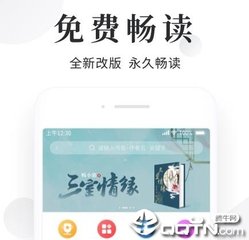 鸭脖娱乐官网APP下载